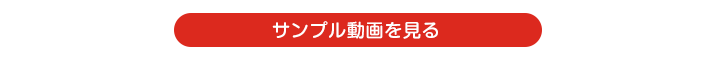 介護職員のこころがけ【ご紹介映像】_1