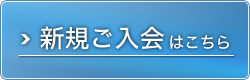 自治体法務検定とは