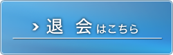 自治体法務検定とは