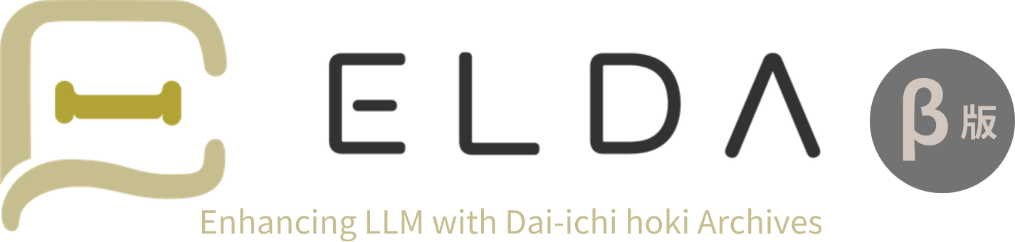 ELDA