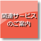 【自治体訴訟事件事例ハンドブック】