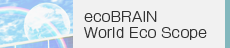 ecoBRAIN World Eco Scope