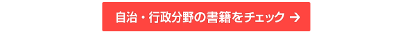 続きを読む