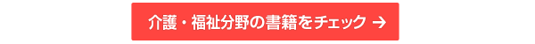 続きを読む
