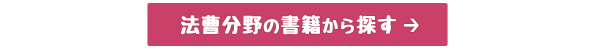 続きを読む