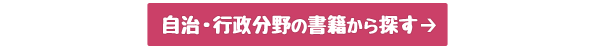 続きを読む