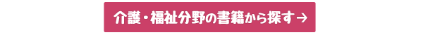 続きを読む