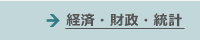 書店様へご案内 | 第一法規株式会社