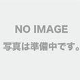 三重県教育法規集（令和５年版）