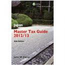 Japan Master Tax Guide　2012/2013