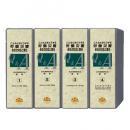 こんなときどうする 労働災害=会社の対応と責任=Q&A