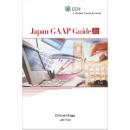 Japan GAAP Guide　2nd Ed.