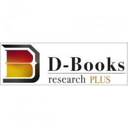 D-Books research PLUS