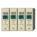 こんなときどうする 労働災害=会社の対応と責任=Q&A