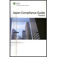 Japan Compliance Guide: Taxation