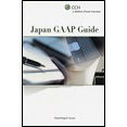 Japan GAAP Guide