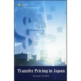 Transfer Pricing in Japan