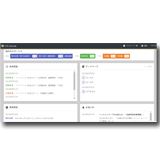 D1-Law.com　第一法規法情報総合データベース