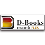 D-Books research PLUS