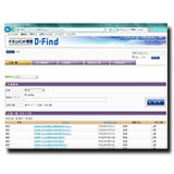 D-FIND会員の方はこちら 第一法規株式会社